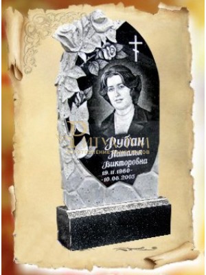 Памятник из гранита 106 — ritualum.ru Памятник из гранита 106 — ritualum.ru